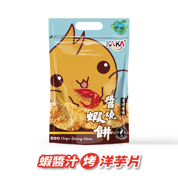 醬燒蝦餅-炙烤原味