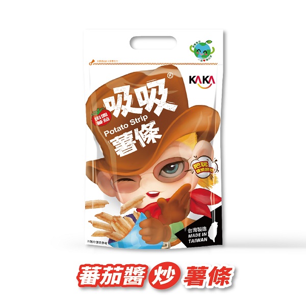 吸吸薯條-田園蕃茄