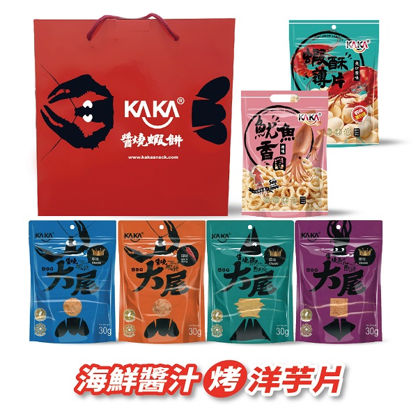 禮盒(二)海鮮澎湃禮盒30g