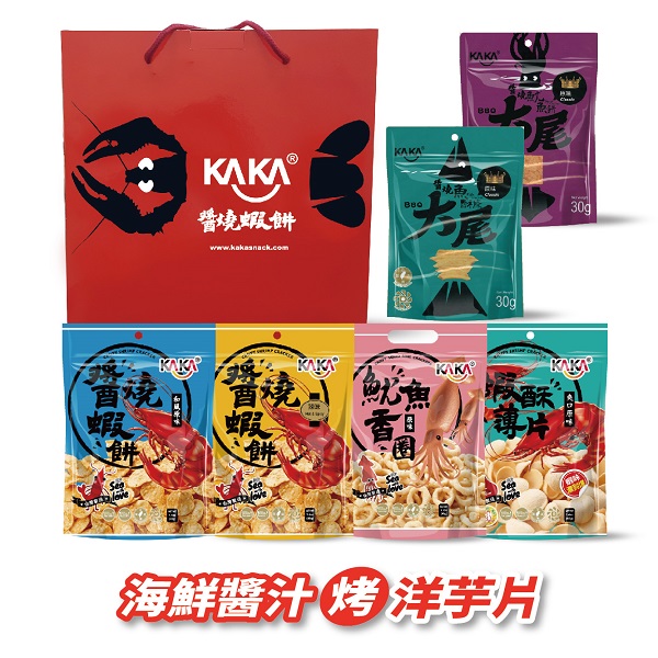 禮盒(四)海鮮澎湃禮盒40g