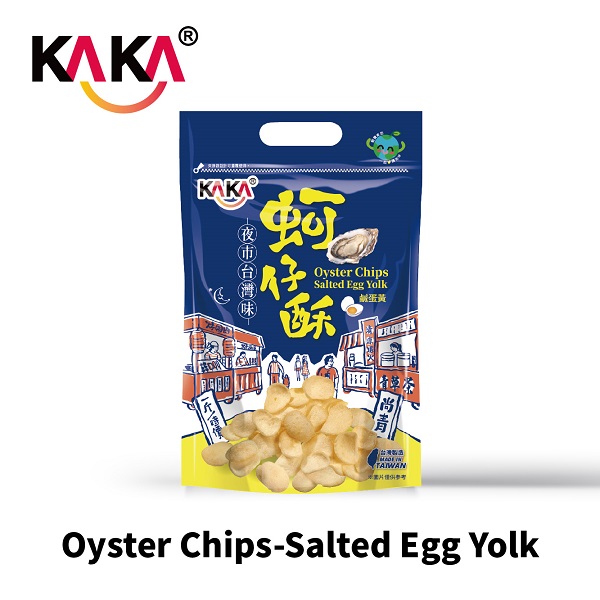 Oyster Chips-Salted Egg Yolk 80g