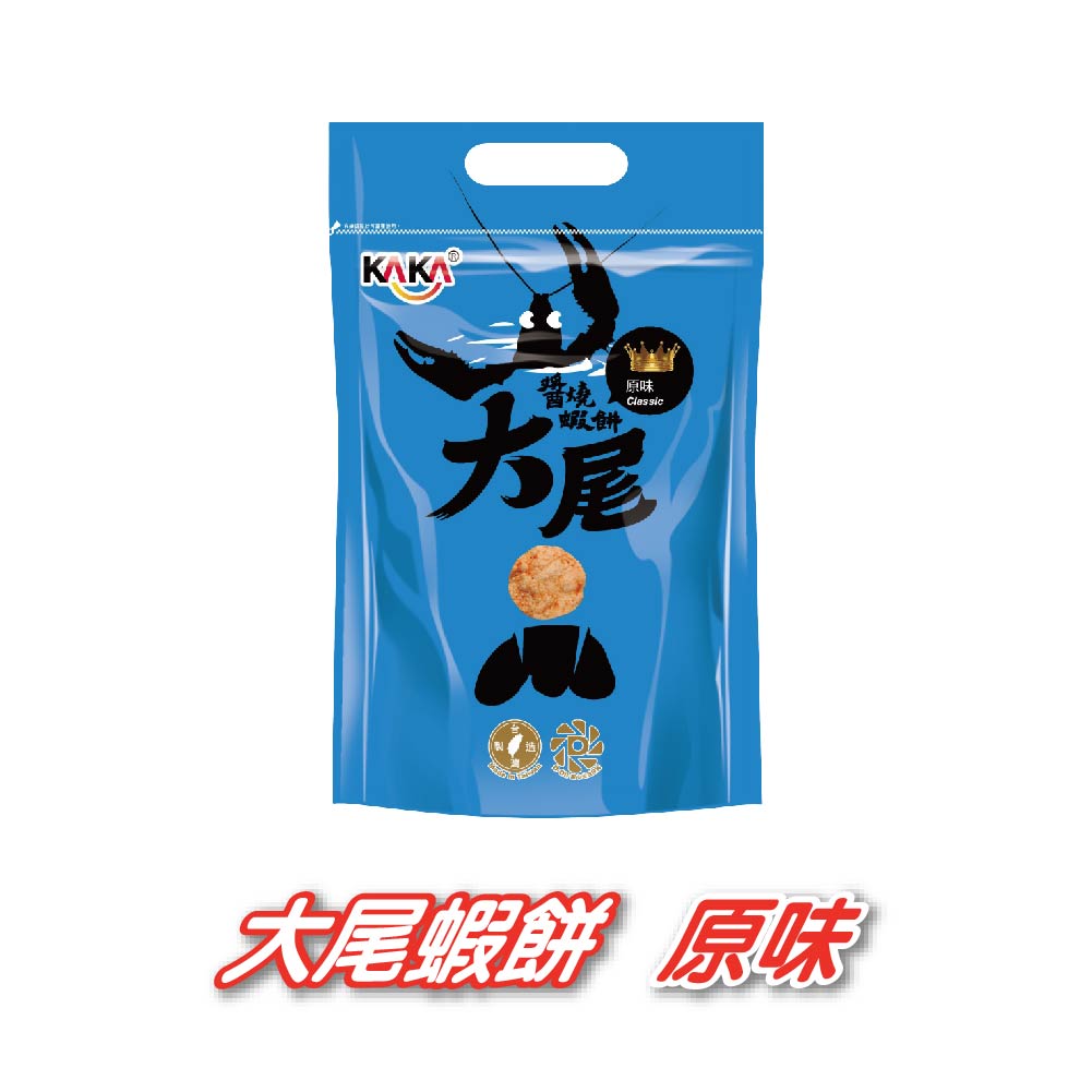 大尾醬燒蝦餅-原味