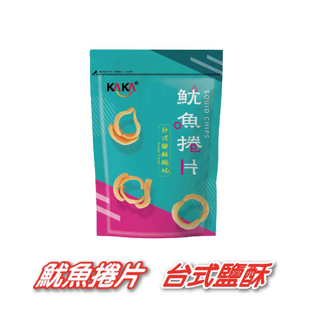KAKA 魷魚捲片 80g 台式鹽酥
