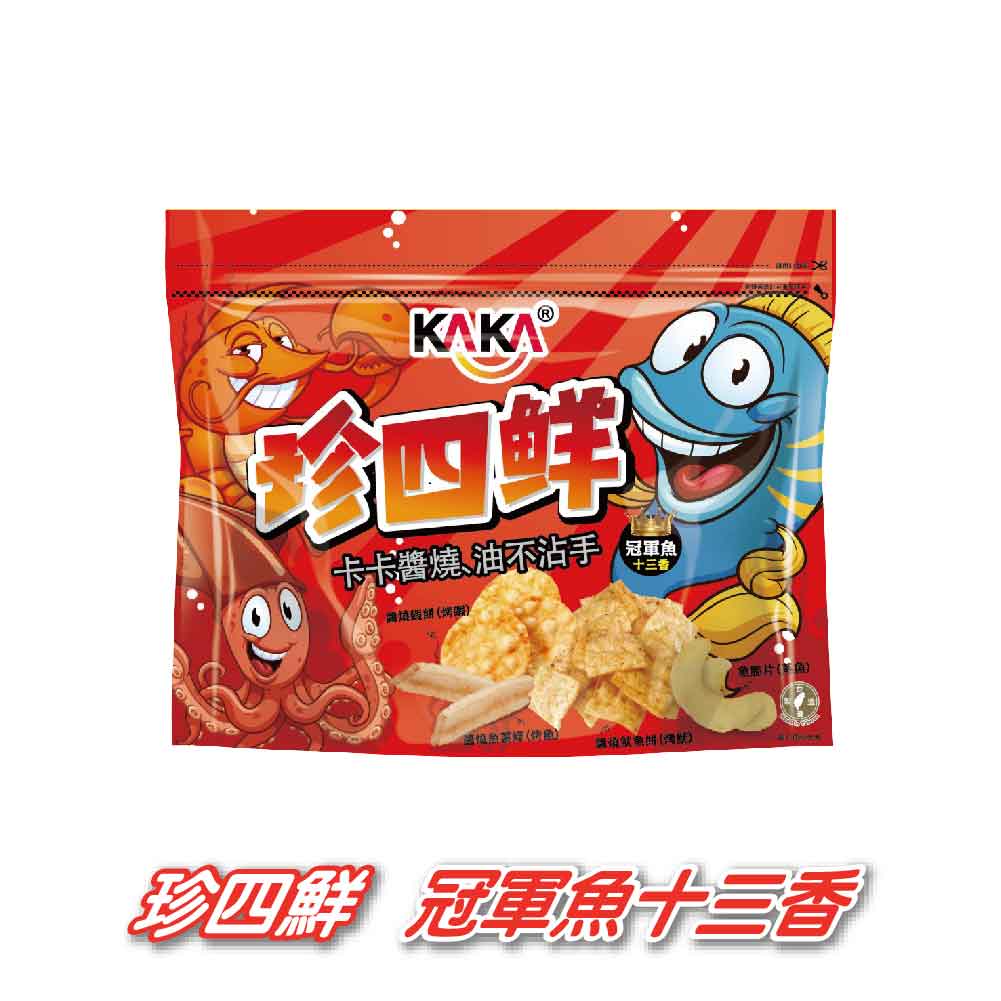 珍四鮮88g  冠軍魚(十三香)